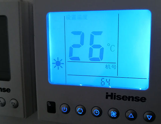 滨城海信中央空调维修电话在哪里找