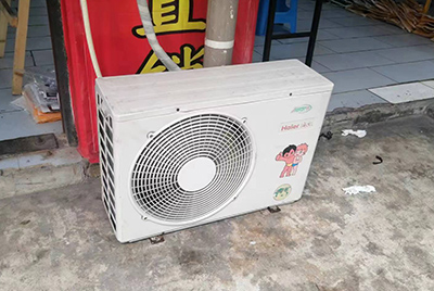 滨城空调突然不制冷只吹自然风怎么办？